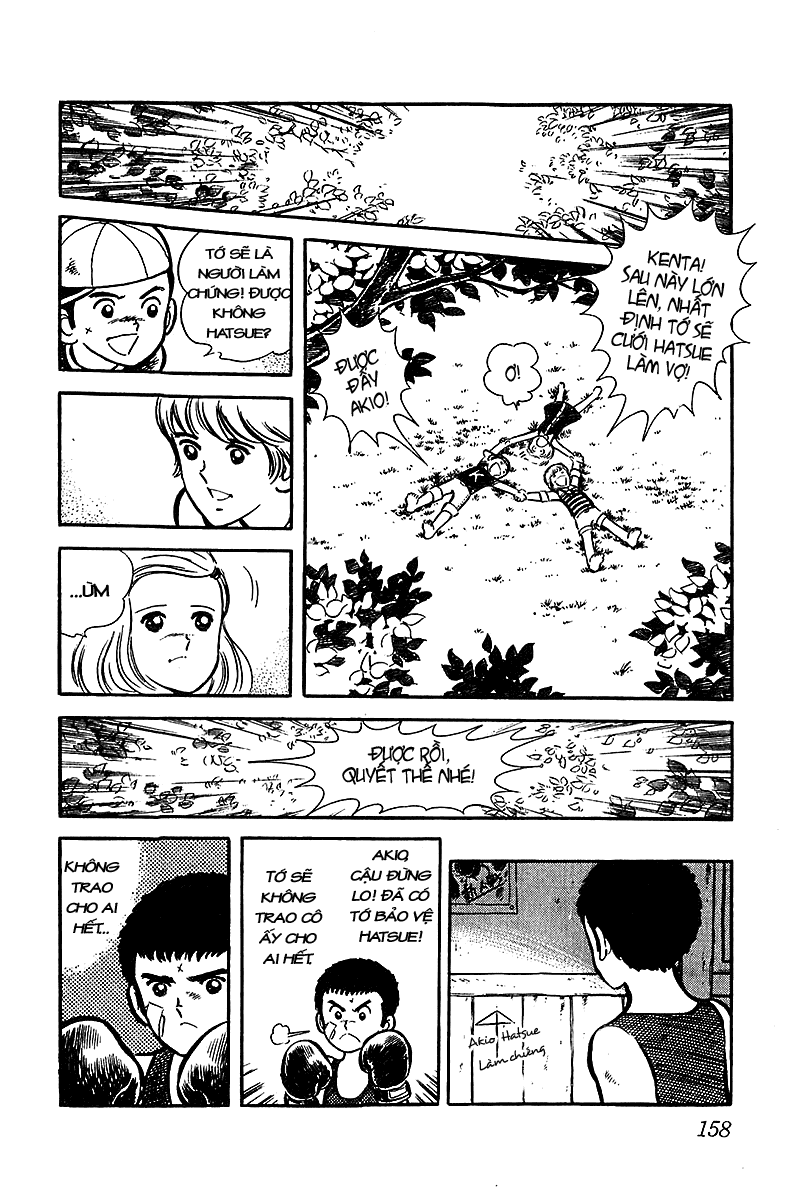 Oira Houkago Wakadaishou ngoai truyen 2 trang 14