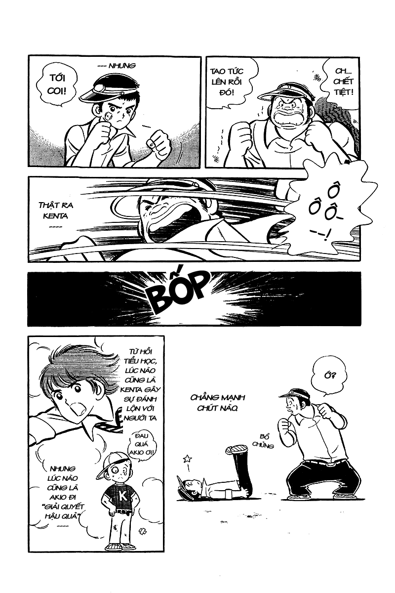 Oira Houkago Wakadaishou ngoai truyen 2 trang 18