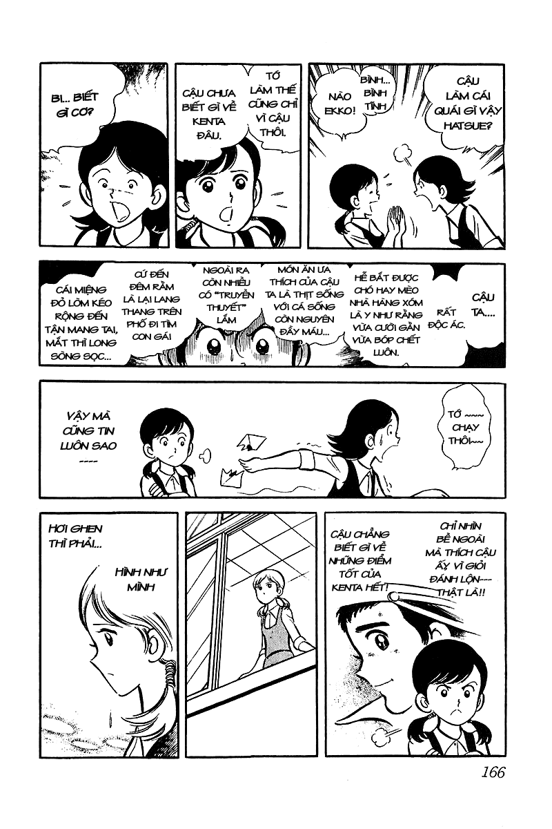 Oira Houkago Wakadaishou ngoai truyen 2 trang 22