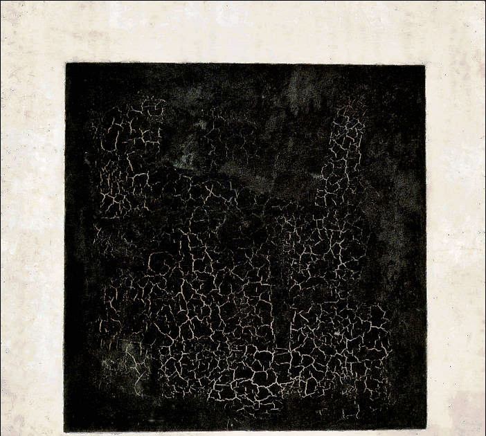 Произведения черный квадрат. Квадрат Малевича картина оригинал. Чёрный квадрат Малевича 1913.