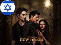 ‎Bring the Twilight cast to Israel !