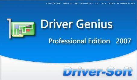 Menginstal dan Menggunakan Aplikasi Driver Genius | Informasi Teknologi ...