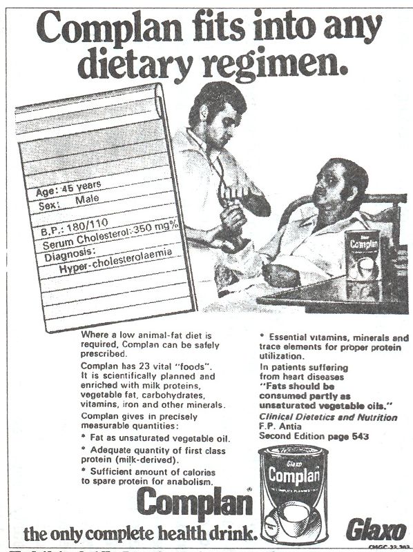 Complan-ad-black-white