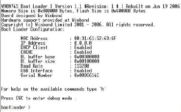 [terminalScreen.jpg]