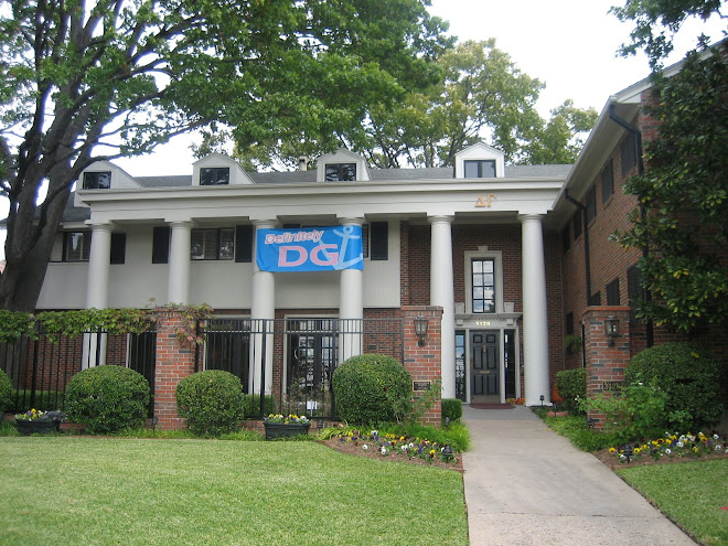 Our Current House