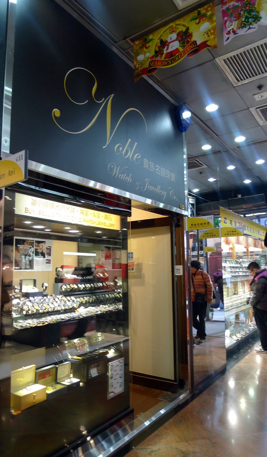 THE SYDNEY TARTS Preowned watch shops Hong Kong