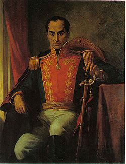Nuestro Libertador Simón Bolivar