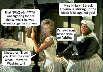 Trouble at Aunt Hillarys plantation