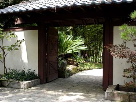 The Japanese garden in Long