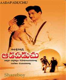 old telugu songs free download old telugu songs free download