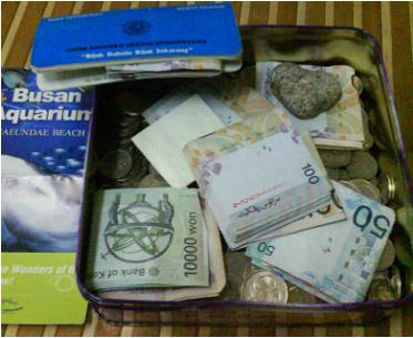 korek_tabung.JPG