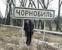 Chernovyl, Ucrania, un lugar borrado del mapa de la tierra