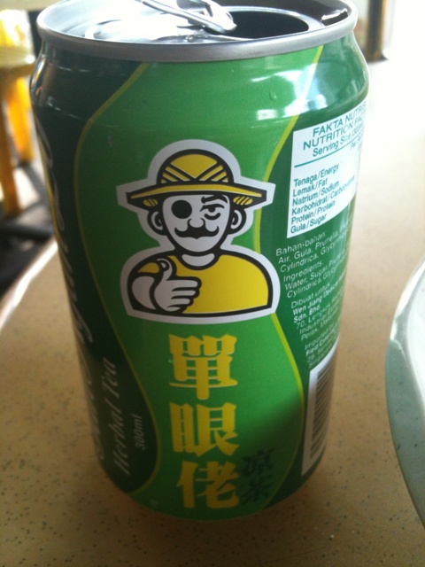 SG Food on Foot | Singapore Food Blog | Best Singapore Food | Singapore Food Reviews: June 2010