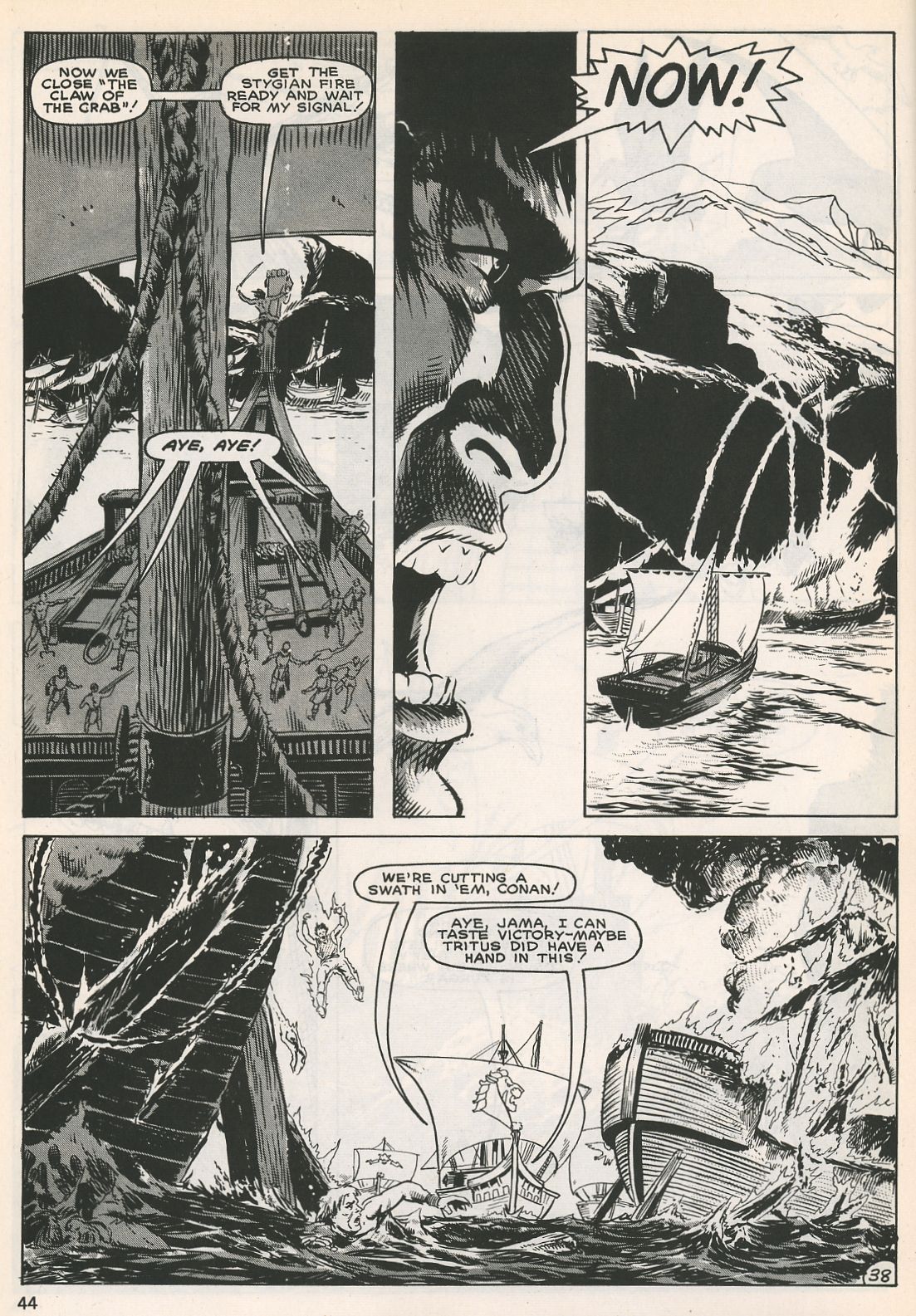 The Savage Sword Of Conan issue 129 - Page 43