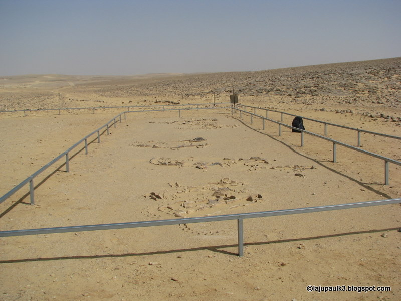 THROUGH THE LAND OF ISRAEL III: The 9000-year-old site of 'Leopard ...
