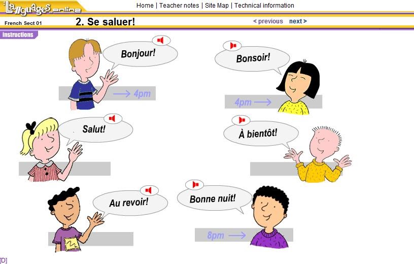 Он учит французский. Французские слова с транскрипцией для начинающих. Спряжение глагола savoir во французском языке. Возьмите ее французский. Глаголы с de во французском языке.