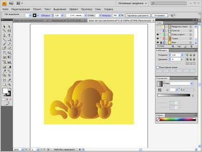 Уроки Adobe Illustrator