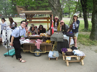 インパクトな休日 神柱公園フリーマーケット