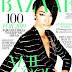 Ai Tominaga Magazine Cover for Harper's Bazaar Malaysia, January 2010