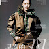 Liu Wen Editorial for Vogue China, January 2010