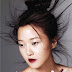 Hyoni Kang in Beauty Editorial for (US) Elle, October 2010