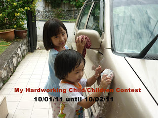 My Hardworking Child/Children Contest