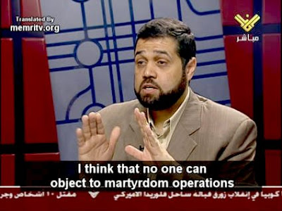 Hamdan — MEMRI