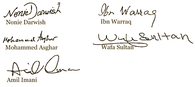 FMU signatures