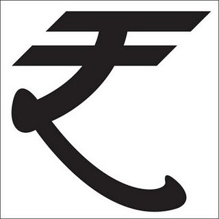 The official Indian Rupee Symbol.