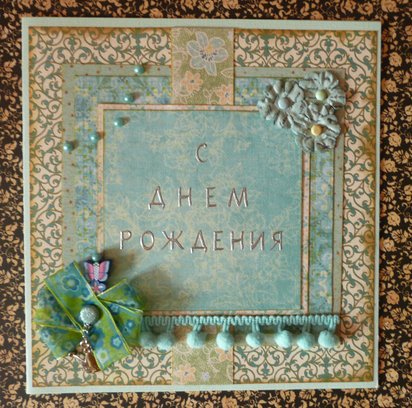 Открытки 28. Открытки 28. Открытки 28. Поздравление с годовщиной свадьбы 28 лет. 28 лет надпись.