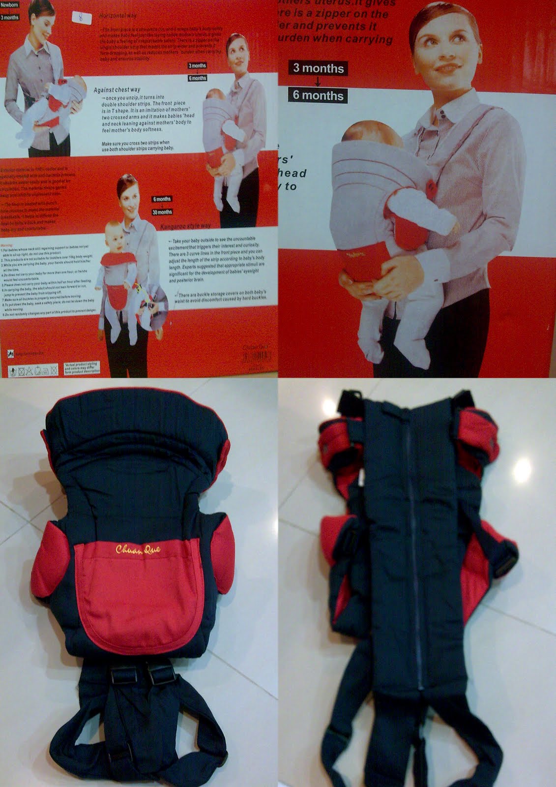 BABYQIU4U MOTHERCARE BABY CARRIER
