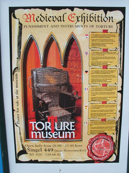 [Instruments_of_Torture_01.jpg]