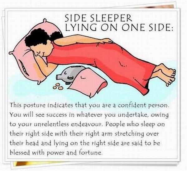 Cool Pics What Does Your Sleeping Position Say About You