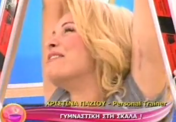 [μελ.jpg]