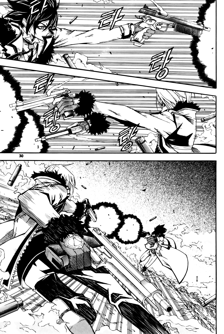 Witch hunter Chap 33 - Truyen.Chap.VN