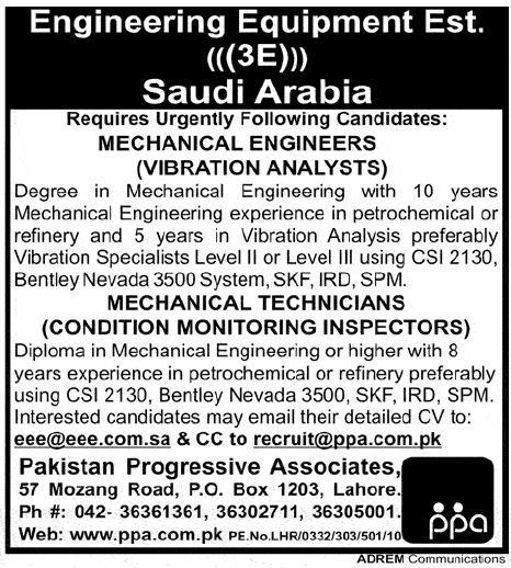 News Paper Jobs: Mechanical Engineering and Technicians Jobs in Saudi