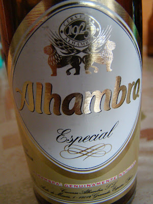 alhambra+especial.JPG