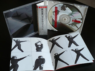 Michael Jackson BAD 32.8P-200 1st press japan booklet