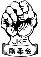 JKF Goju Kai Dominicana.