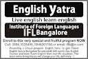 Institute of Foreign Languages (IFL), Bangalore