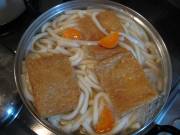 [kitsunae+udon+small.jpg]