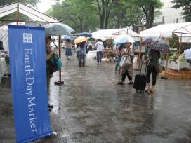 [earth+day+market+sign]
