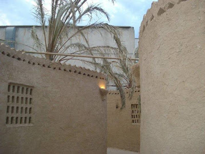 House Of Bibi Fathima ( R.A ) Madina Munawara