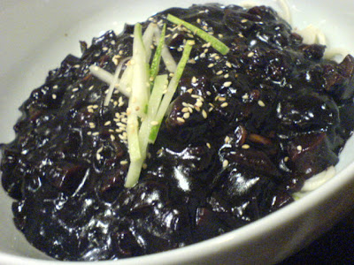 Hyang To Gol Korean Restaurant, jajangmyeon