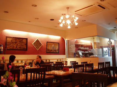 Mughals Hyderabadi Biryani Restaurant, Race Course Road