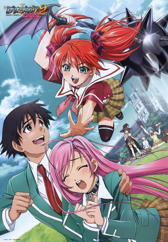 Rosario + Vampire capu2