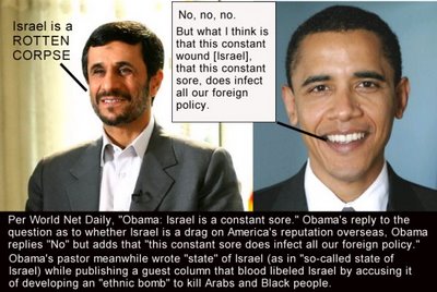 [Obama+and+Ahmadinejad+on+Israel.jpg]