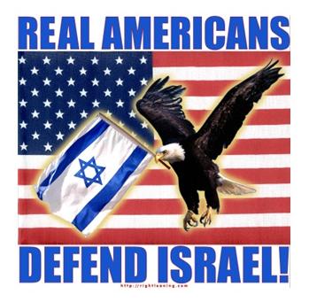 Real+Americans+defend+Israel.jpg