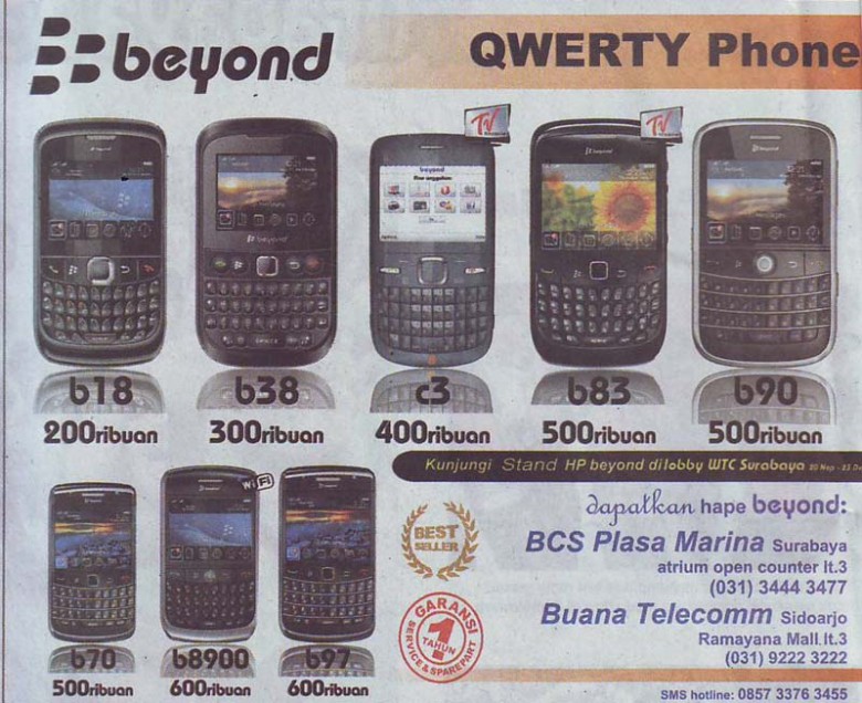 Update price lists various series Beyond QWERTY phone Specification