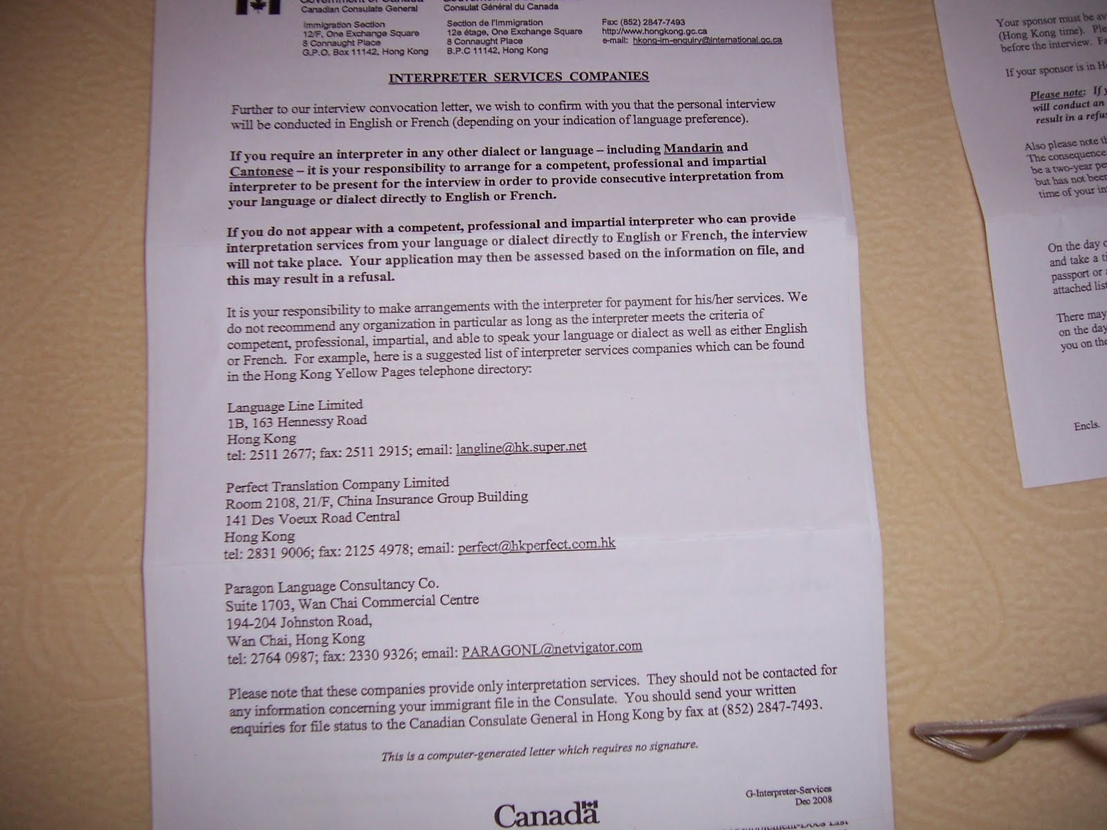 I WANT MY WIFE IN CANADA!!!: Canada Immigration Interview Transcript ...